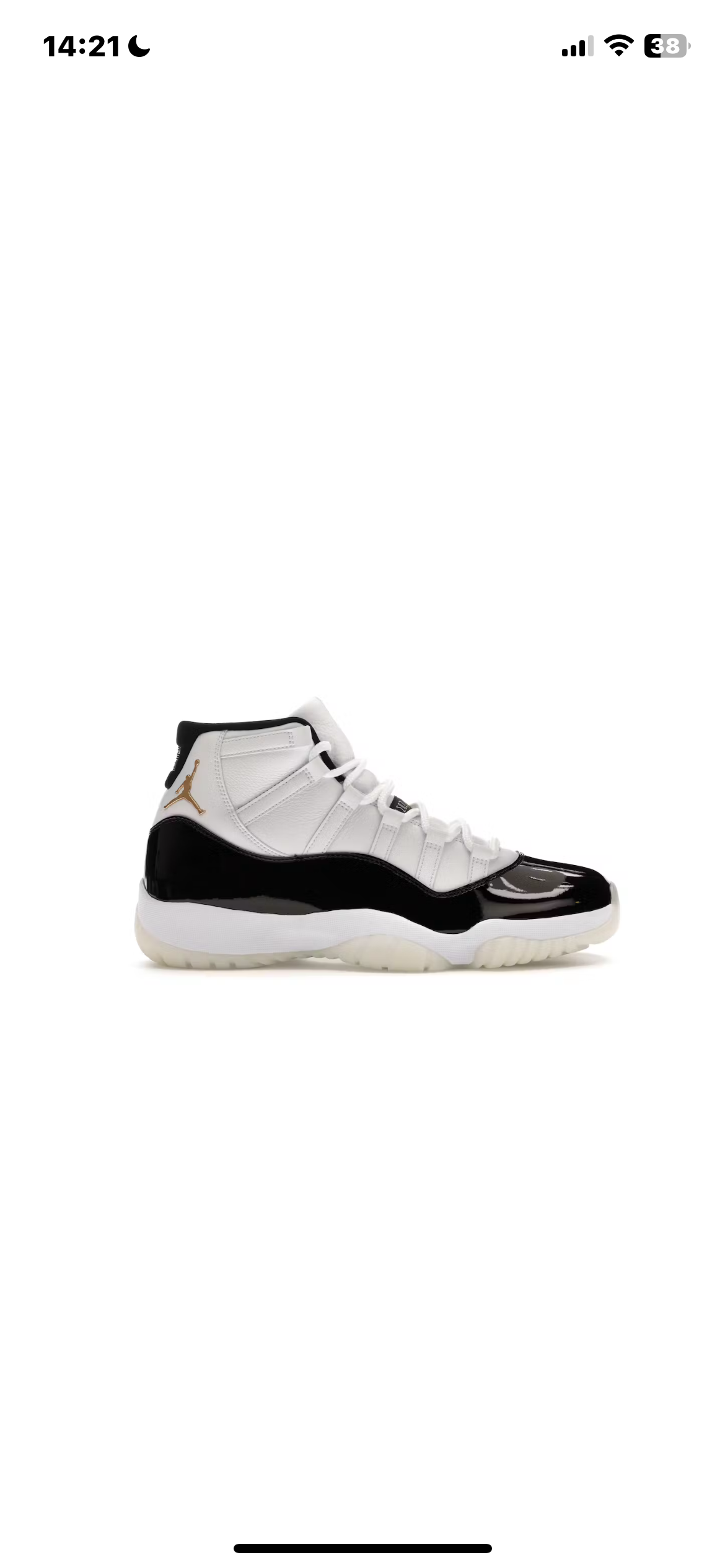 JORDAN 11 RETRO DMP GRATITUDE