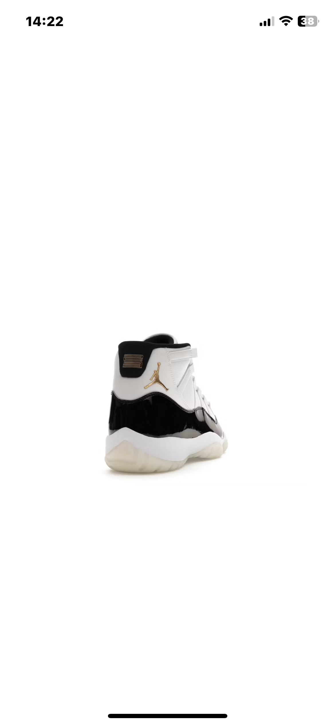 JORDAN 11 RETRO DMP GRATITUDE